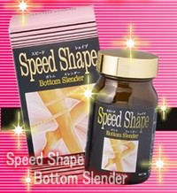 speedshapebottomslender