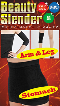 beautyslender