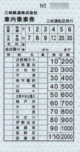 67b82371-s.jpg