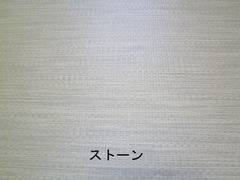 BlogPaint