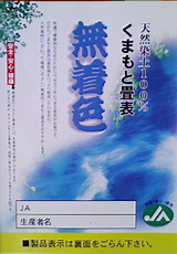 ̵Ãå¿§¥é¥Ù¥ë