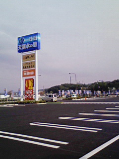75f8efc4.jpg