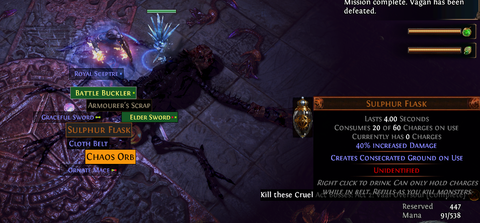 screenshot-0512