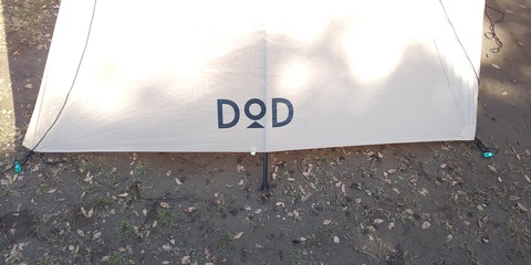 DSC_0028