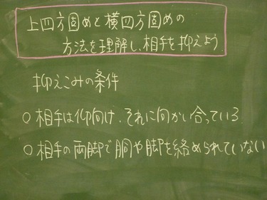P1010326