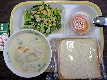 給食 (1)