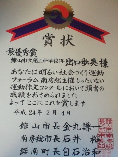 c9fa981a.jpg