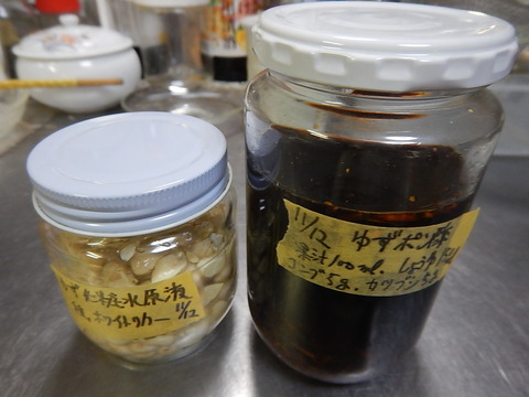 DSCN0173