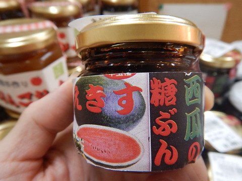 DSCN4311