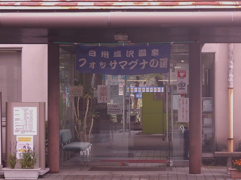 DSCN4310