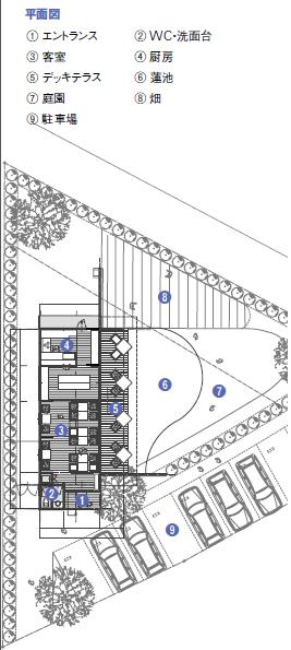 フルール平面図WEBアップ用