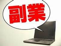 th