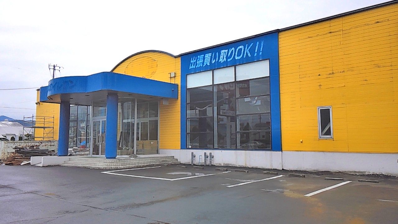 NCM_0650