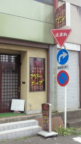 7f34bc69.jpg