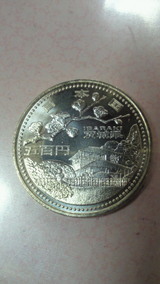 a4388f03.jpg