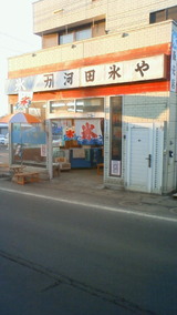 c76355a5.jpg