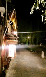 143f29e4.jpg