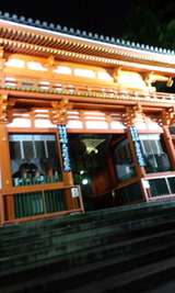 9881b58f.jpg