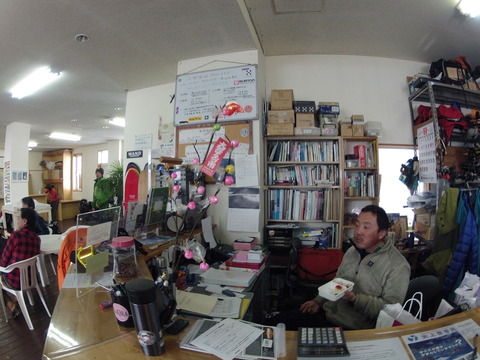 八甲田山荘