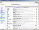 332d2ea1.gif