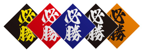 seal