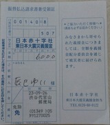 2e5b3343.jpg