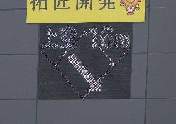 8W4A3304