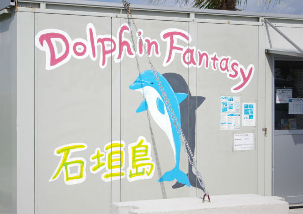 IMGP7236