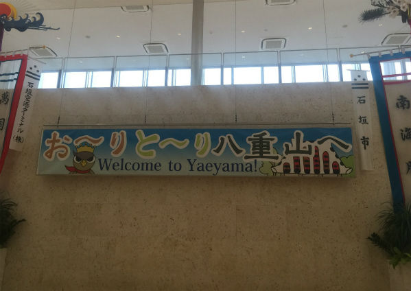 写真 2015-02-06 11 57 20