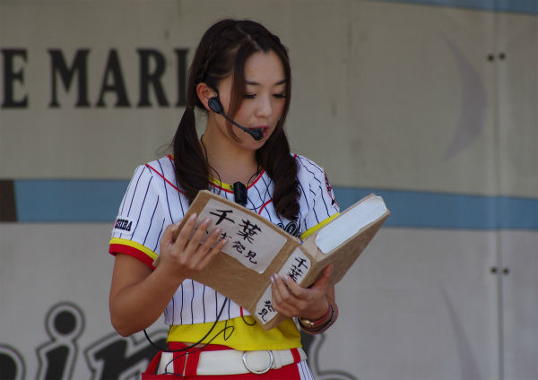 IMGP9926