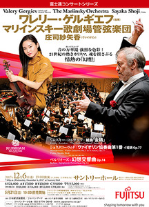 kazuo2322-img300x417-1504332159egegcz3017