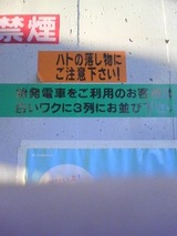 9cf0a10e.jpg