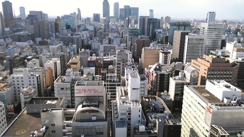 maxresdefaultnagoya
