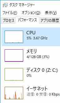 FullSizeRender