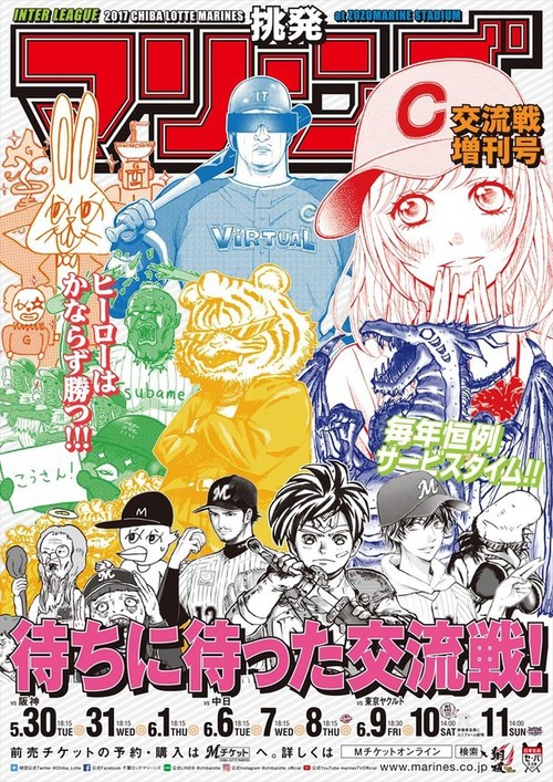 news_large_main