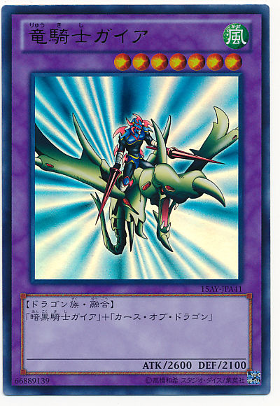 card100017071_1