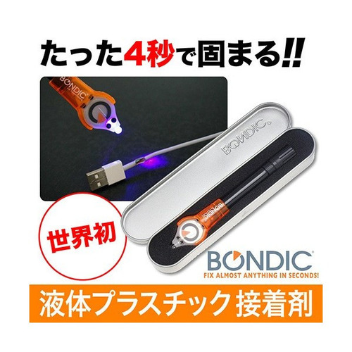 laboshop_2905000