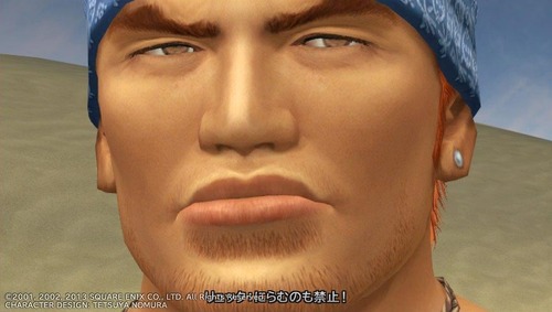 wakka