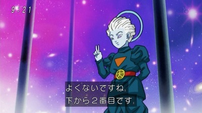 C5jPyHsVUAAcpwj