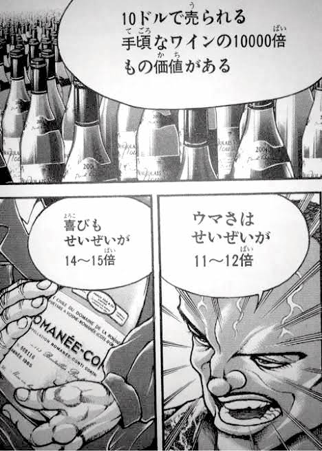m2vSiFe
