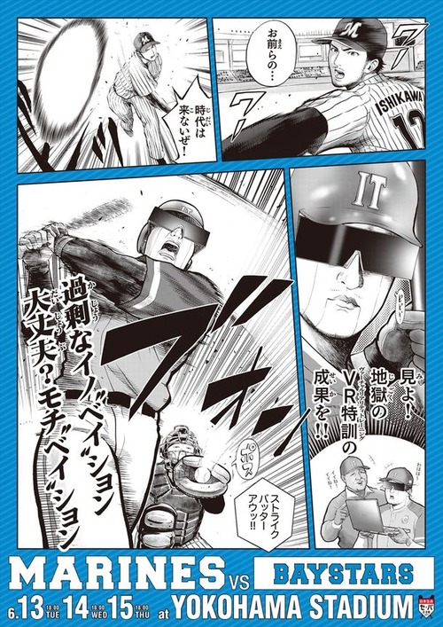 news_large_B