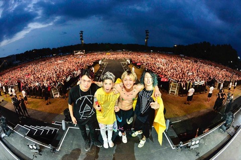 渚園　ワンオクロック　サンダル 2025年最新】one ok rock サンダルの人気アイテム - メルカリ