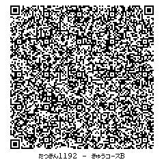 HNI_0022_JPG