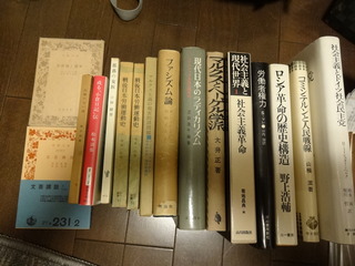 1_DSC00894nagoya,201812,_yamanakasyoten