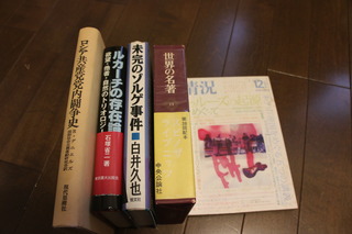 5_IMG_5216,soranotroi