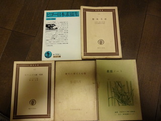 3_DSC00894nagoya (2)