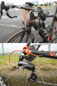シマニョーロ
