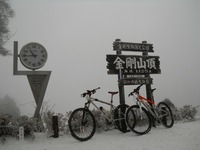 金剛山頂20120105