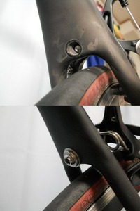リアブレーキ廻りその2
