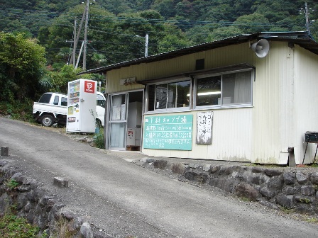 DSC03894